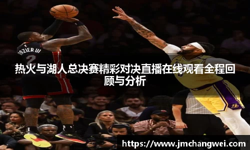 EMC易倍体育平台